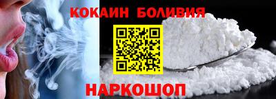 мет Ликино-Дулёво