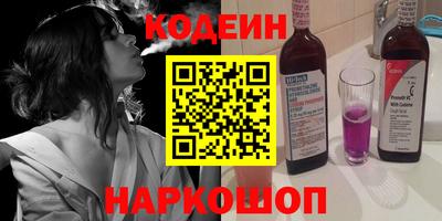 мет Ликино-Дулёво