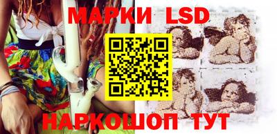 мефедрон VHQ Лесосибирск