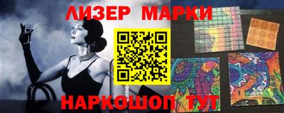 мефедрон VHQ Лесосибирск