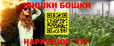 мет Ликино-Дулёво