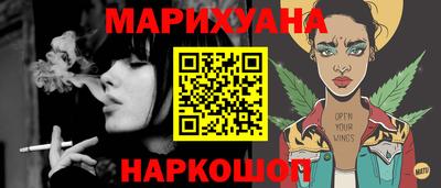 мефедрон VHQ Лесосибирск