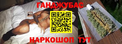 мет Ликино-Дулёво