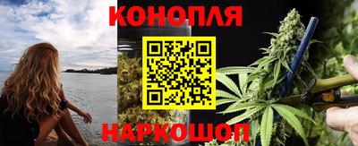 мдма Ливны