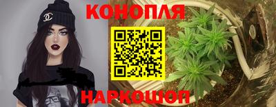 мдма Ливны