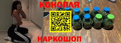 мет Ликино-Дулёво