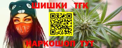 ECSTASY Боровичи