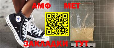 мефедрон VHQ Лесосибирск