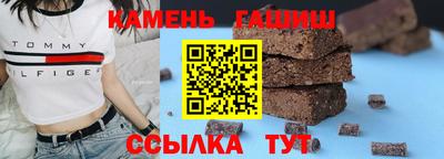 мефедрон VHQ Лесосибирск