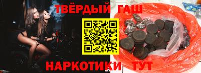 мефедрон VHQ Лесосибирск