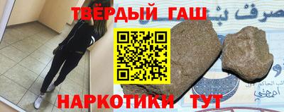 мет Ликино-Дулёво