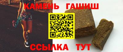 мефедрон VHQ Лесосибирск