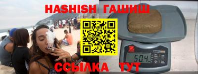 мдма Ливны
